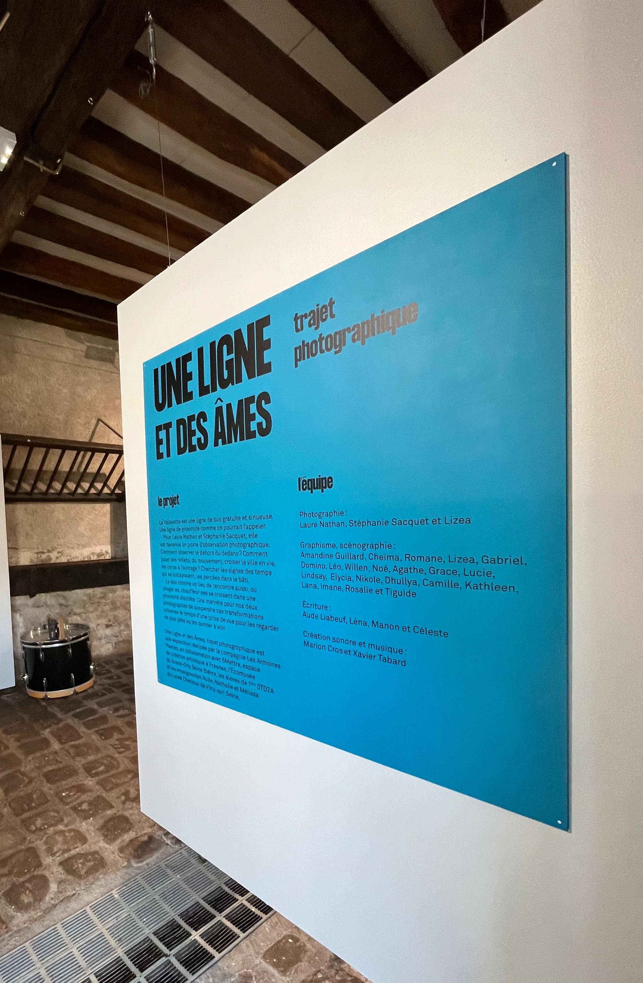Entrée de l'exposition